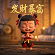 瓦力机器人手绘图片